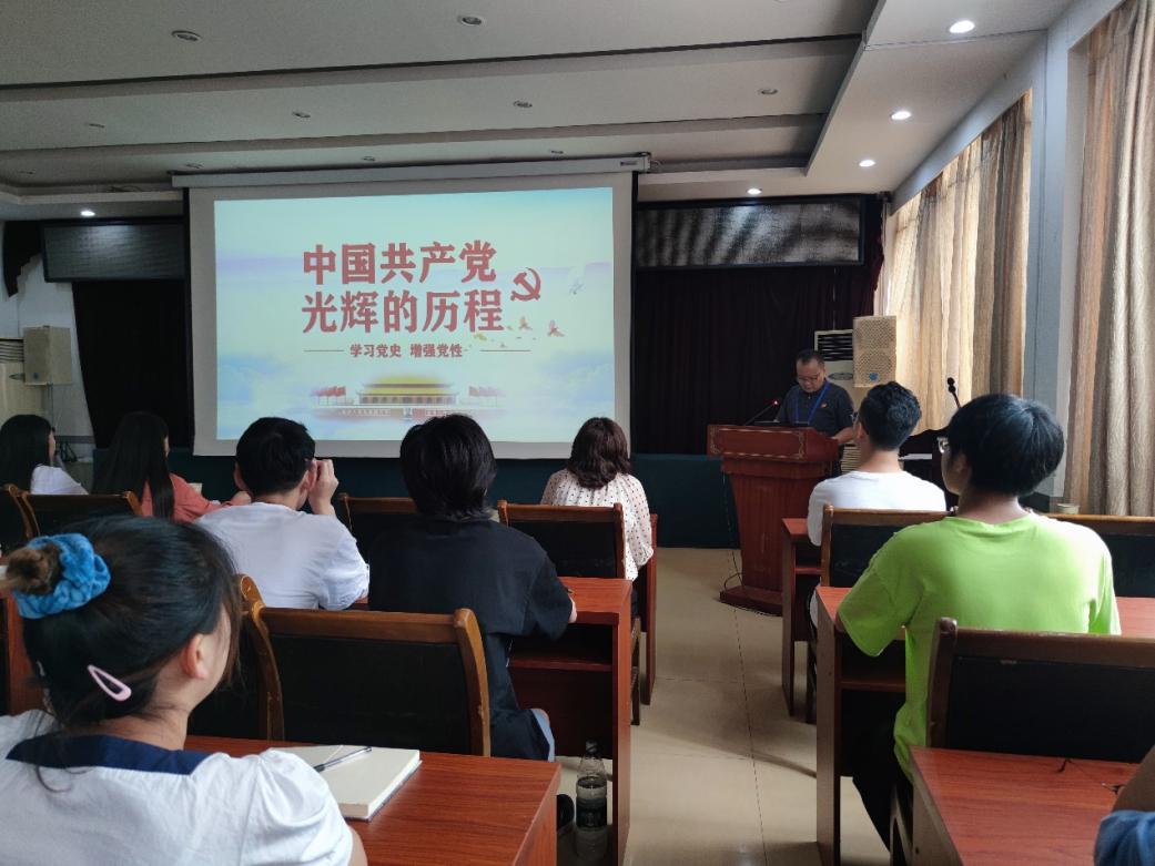 我院2021届省级优秀毕业生代表“学党史、感党恩、跟党走”报告会圆满举行