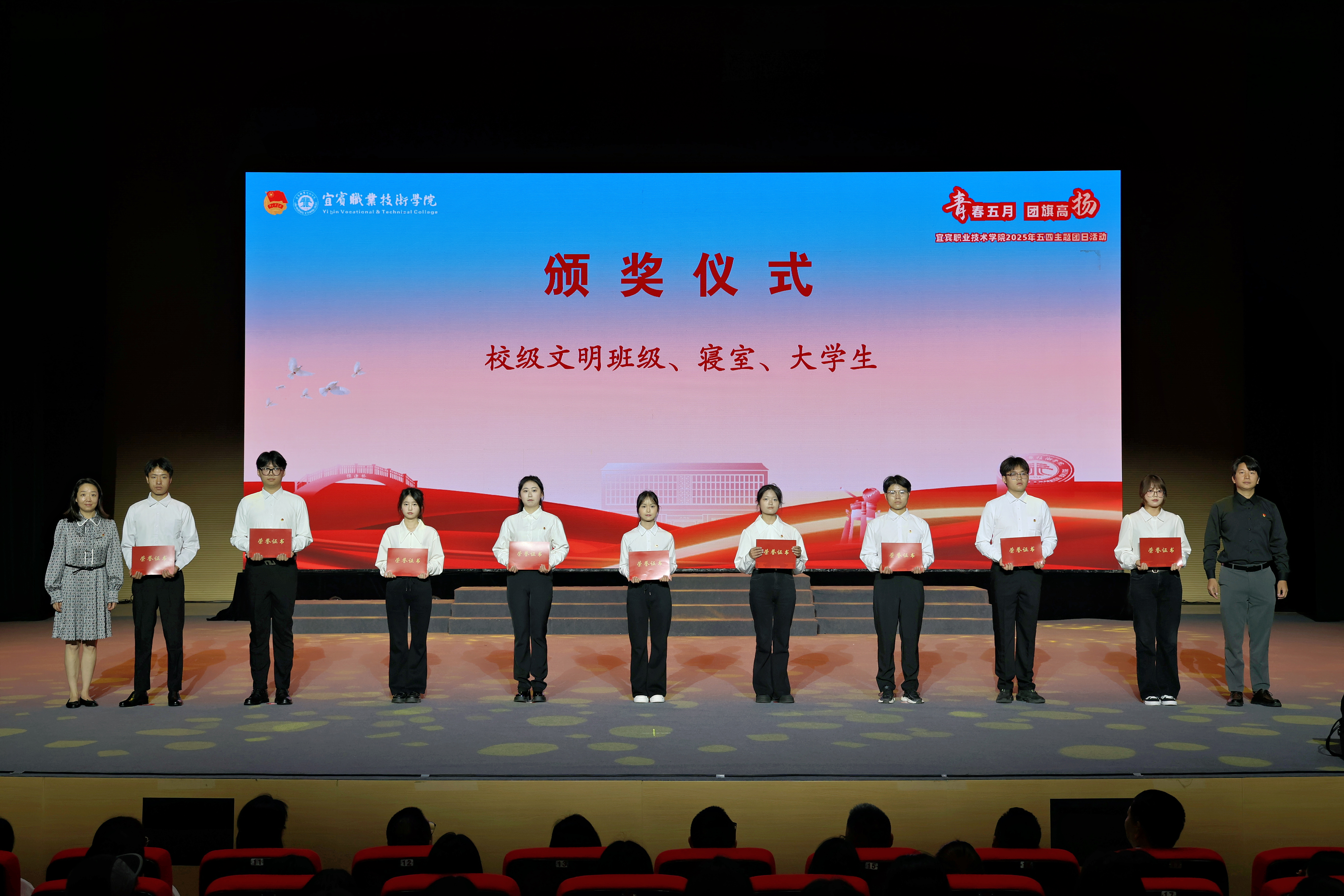 52034cfc7ac8886689d31c28ef10a42a_PerfectlyClear