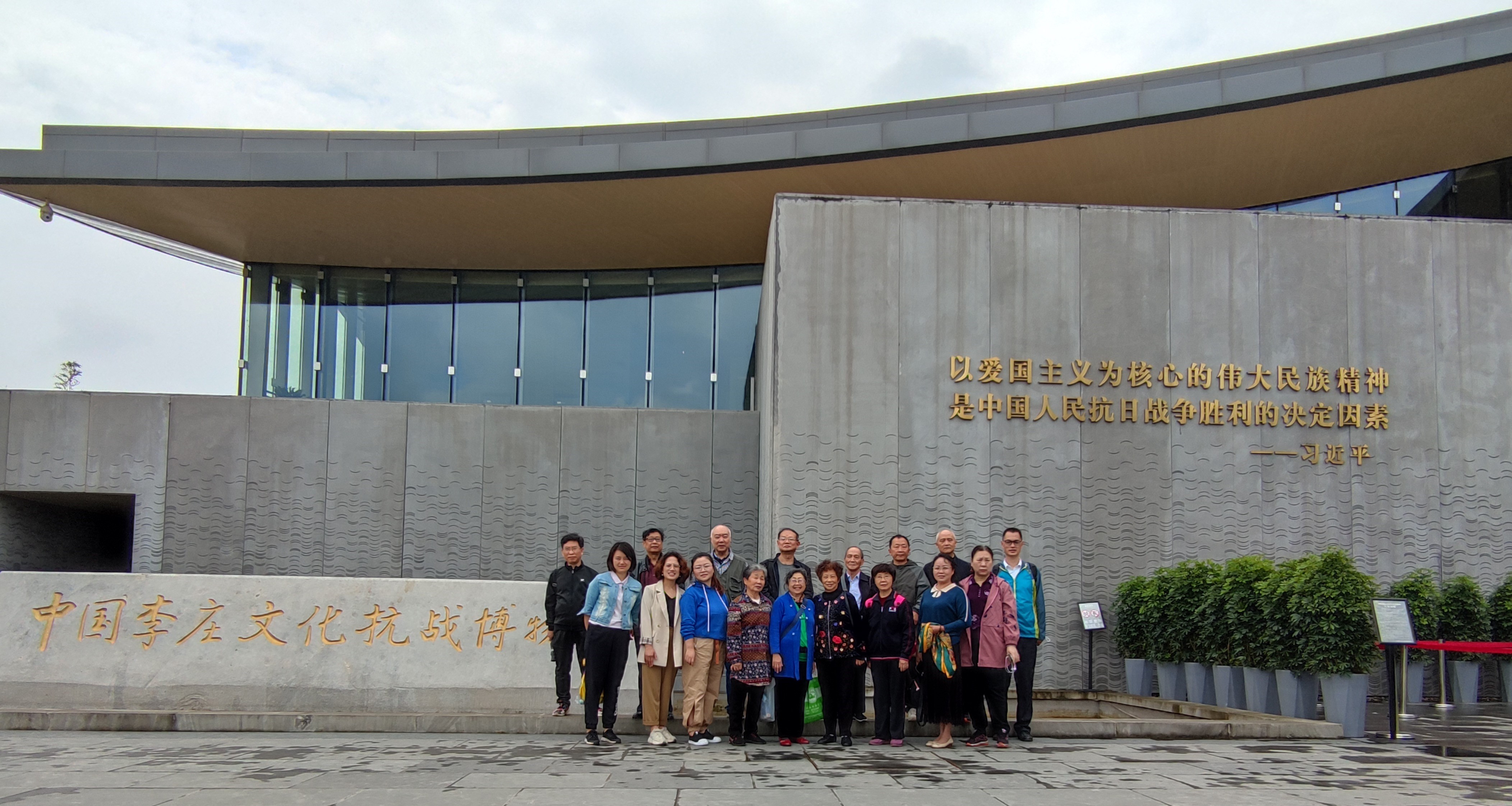 不忘本来  走向未来——民盟宜宾职业技术学院支部赴李庄开展学习教育活动