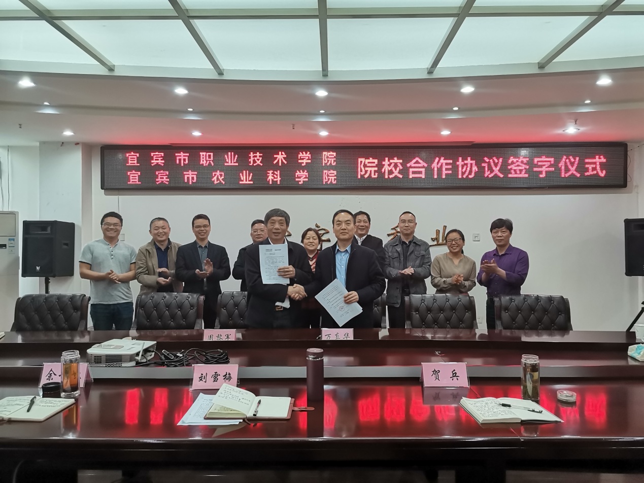 说明: IMG_20210331_172514.jpg