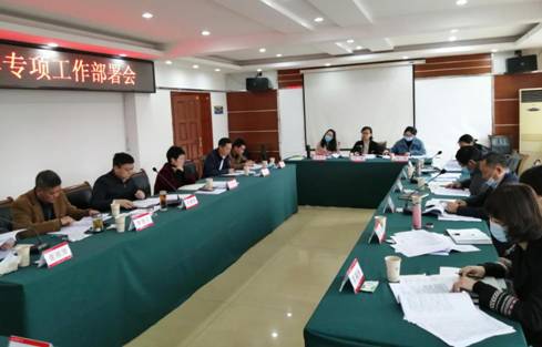 QQ图片20200318193420