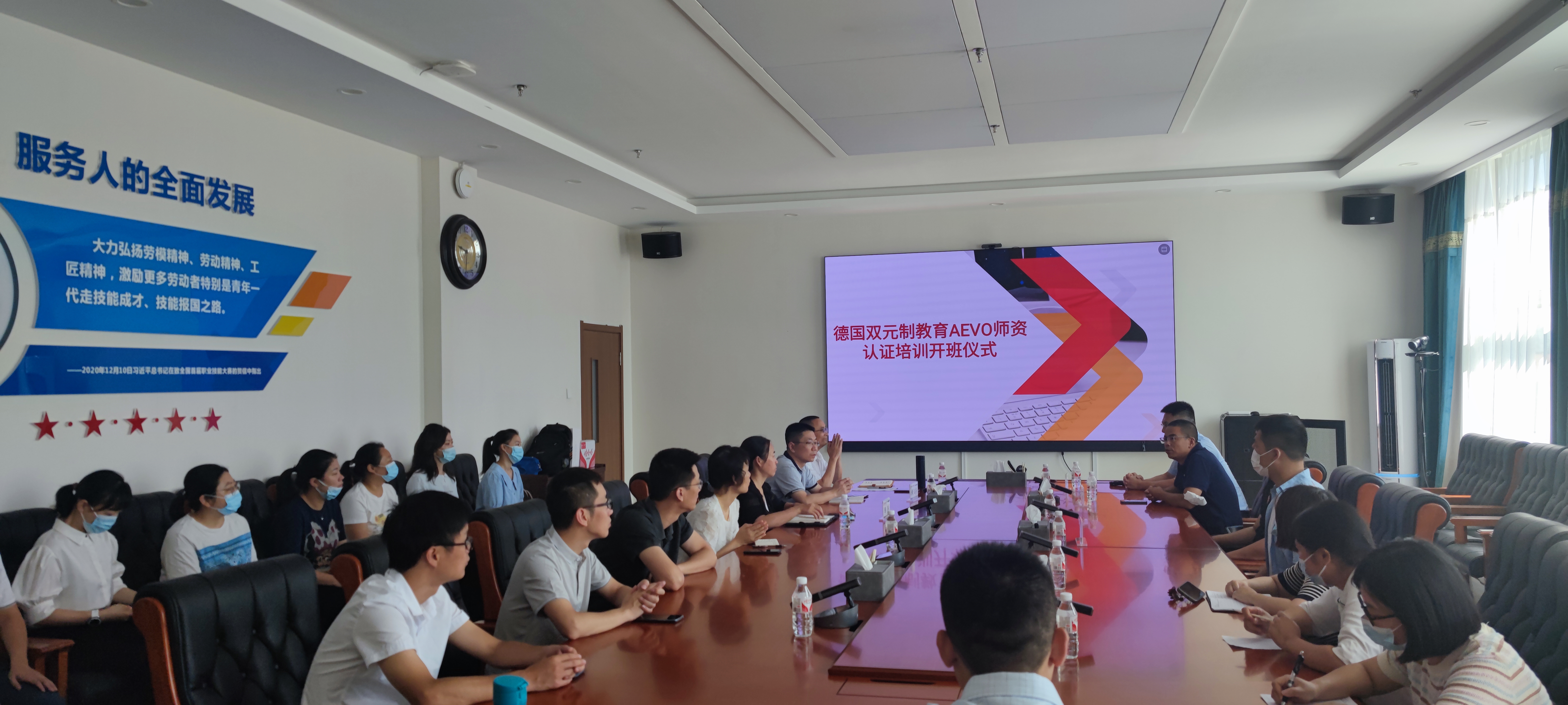 0adaa7f01710fbfc658d2a450344876