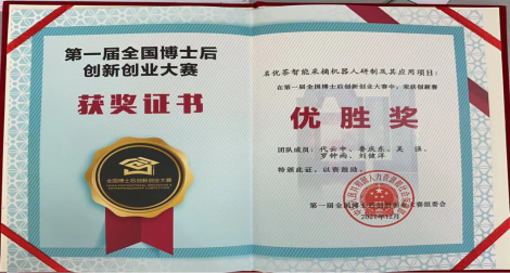 3466856fb68b07025dbe1d65c795cde