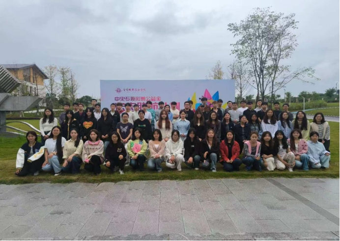 学校“宏志助航计划”就业能力培训圆满结束