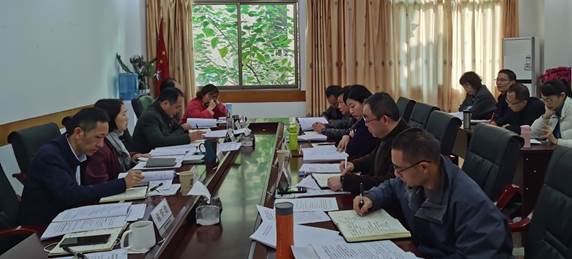 628FD8ED8ED9EFF0292CB73240011541