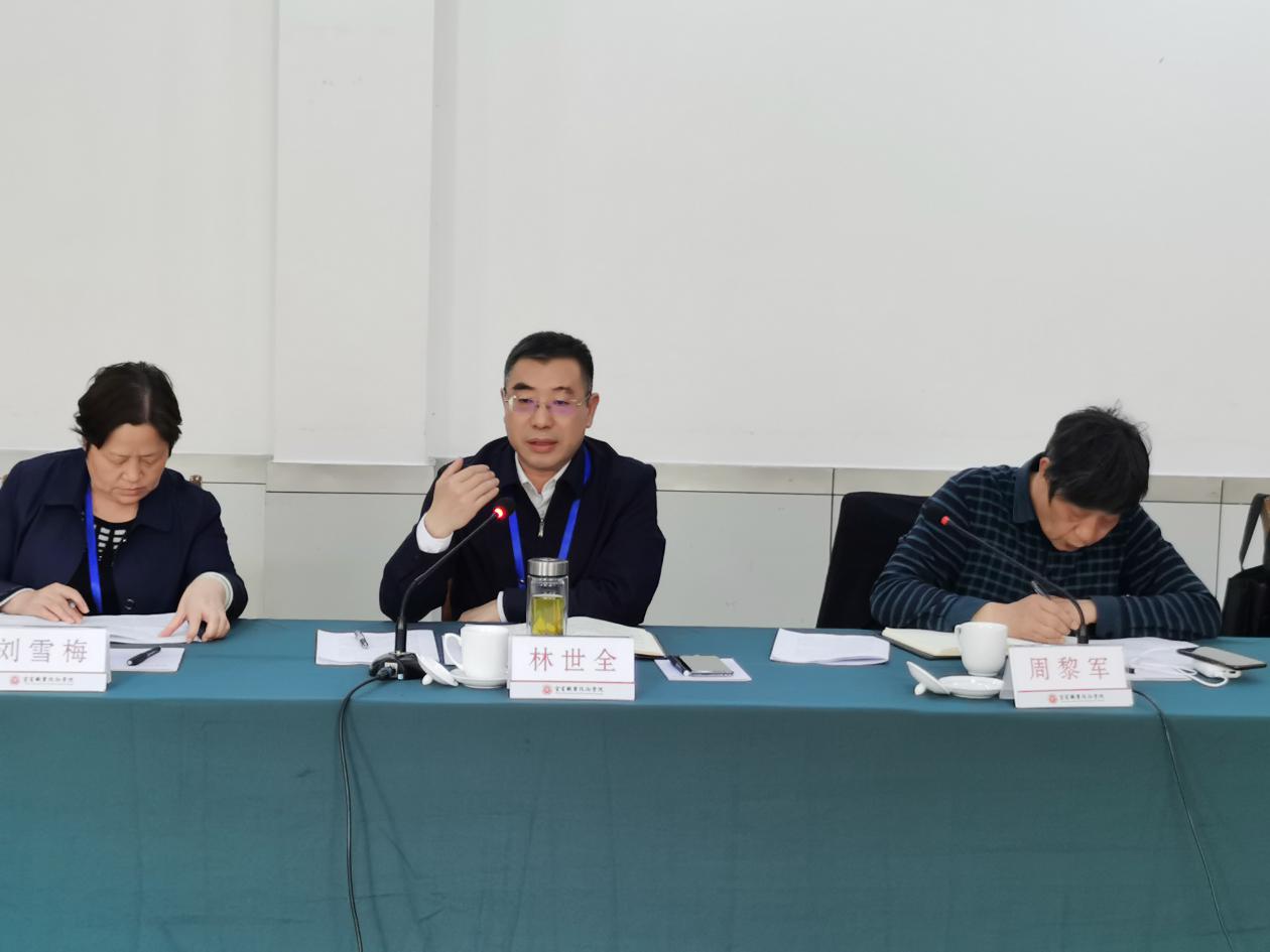 说明: IMG_20210402_150820