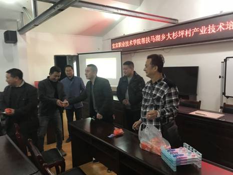 QQ图片20181015143446