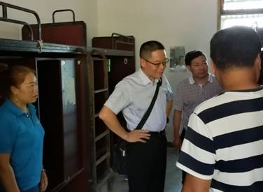 QQ图片20180830104734