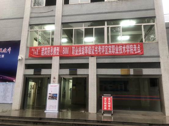 mmexport1577151671730